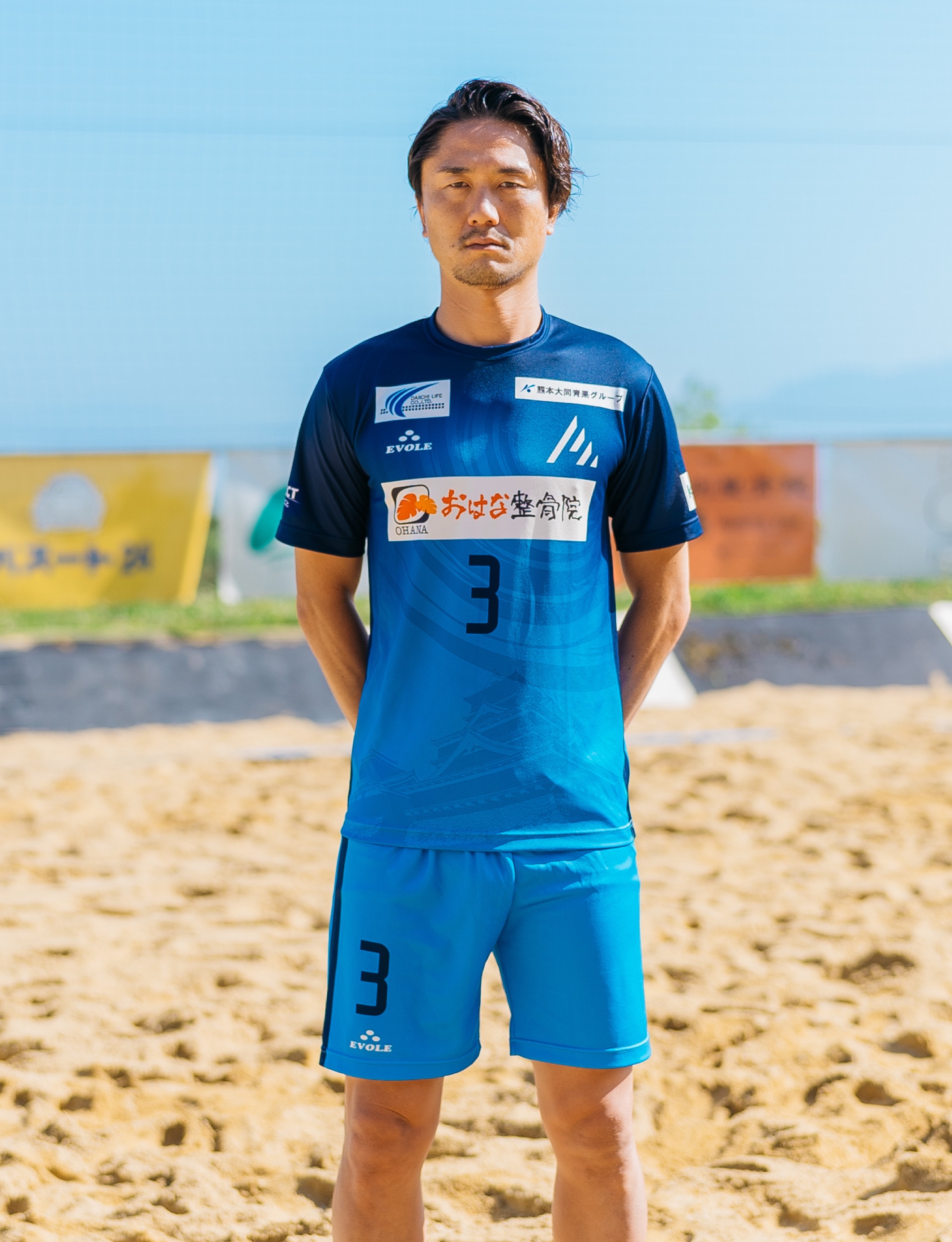 選手紹介 松岡 翔太｜熊本のビーチサッカーチーム　アヴェルダージ熊本