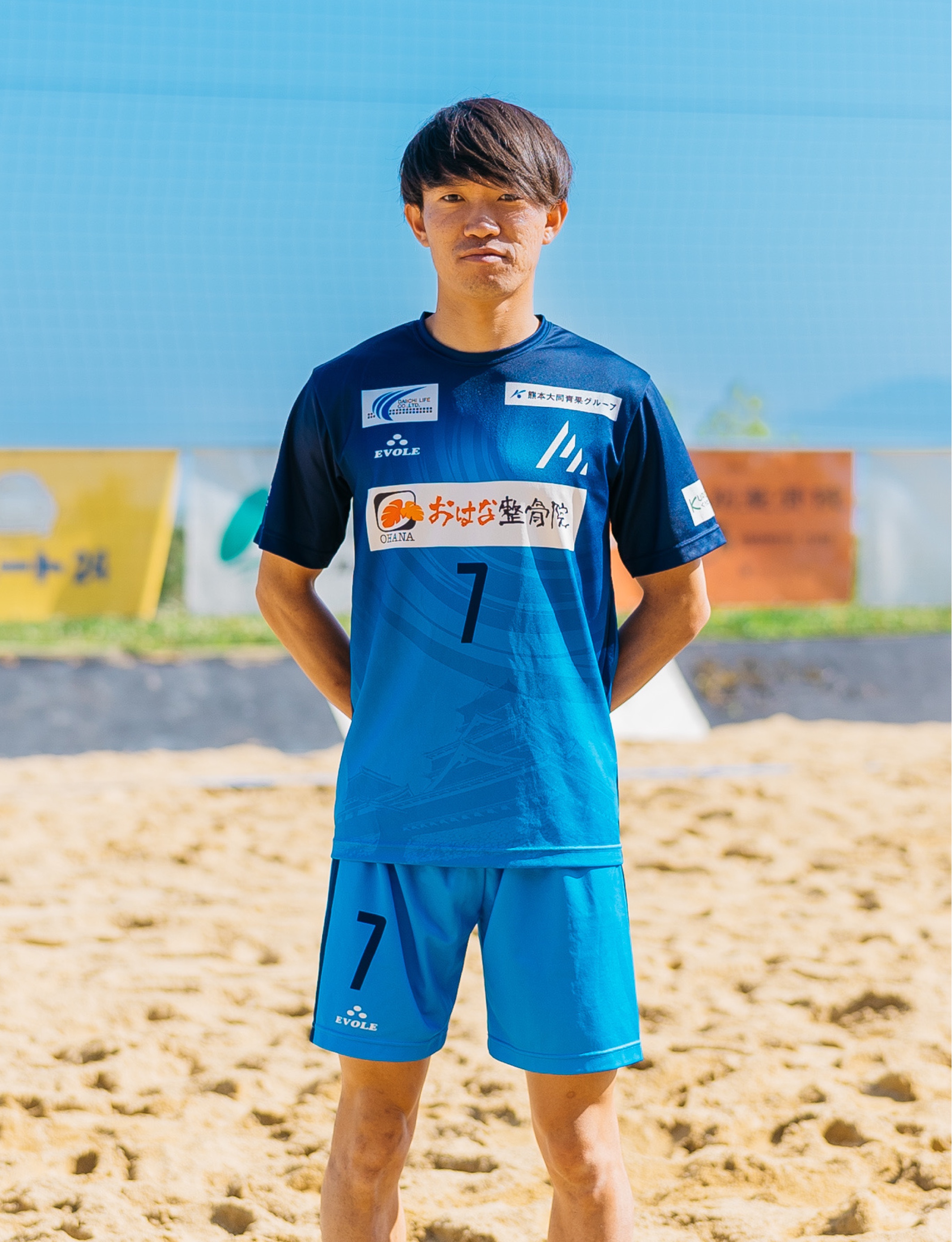 選手紹介 野田 和聖｜熊本のビーチサッカーチーム　アヴェルダージ熊本