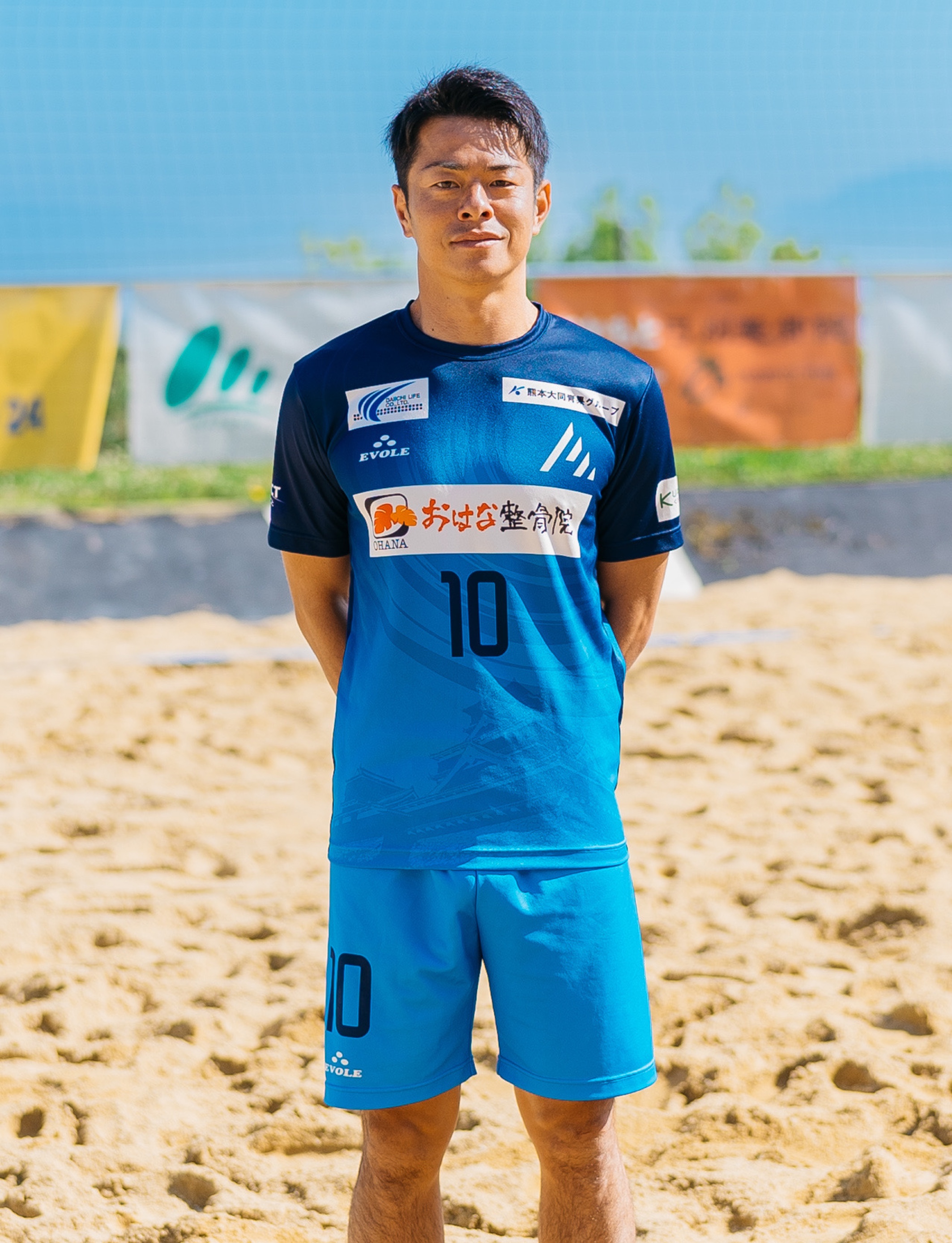 選手紹介 松尾 那緒弥｜熊本のビーチサッカーチーム　アヴェルダージ熊本